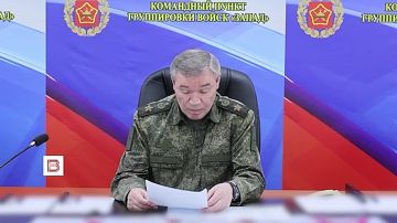 Завершается освобождение Красного Лимана, ВС РФ наступают на всех направлениях: Валерий Герасимов проверил ход выполнения боевых задач соединениями и воинскими частями группировки войск "Запад" — кадры показало Минобороны