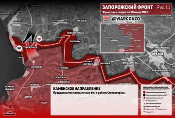 WarGonzo: ��������� ������ �� ���� 18.07.26
