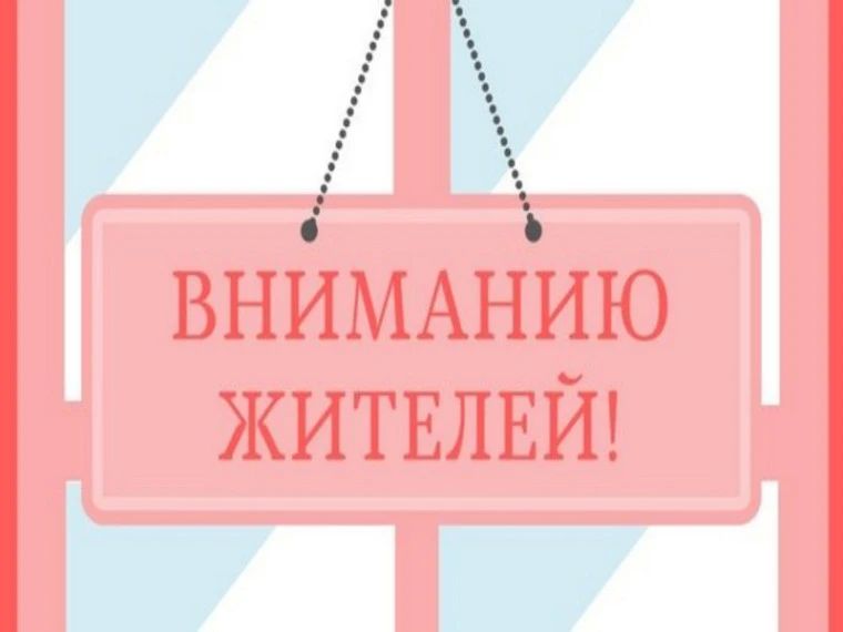Николай Руппель: Диспетчер Донецкого Энергетического филиала АО «Юго-Западная Электросетевая Компания» ПО «Макеевские ГЭС» (Ясиноватский РЭС) сообщает: