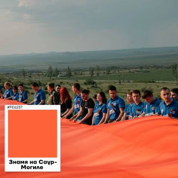 Собрали самую яркую палитру Молодёжки