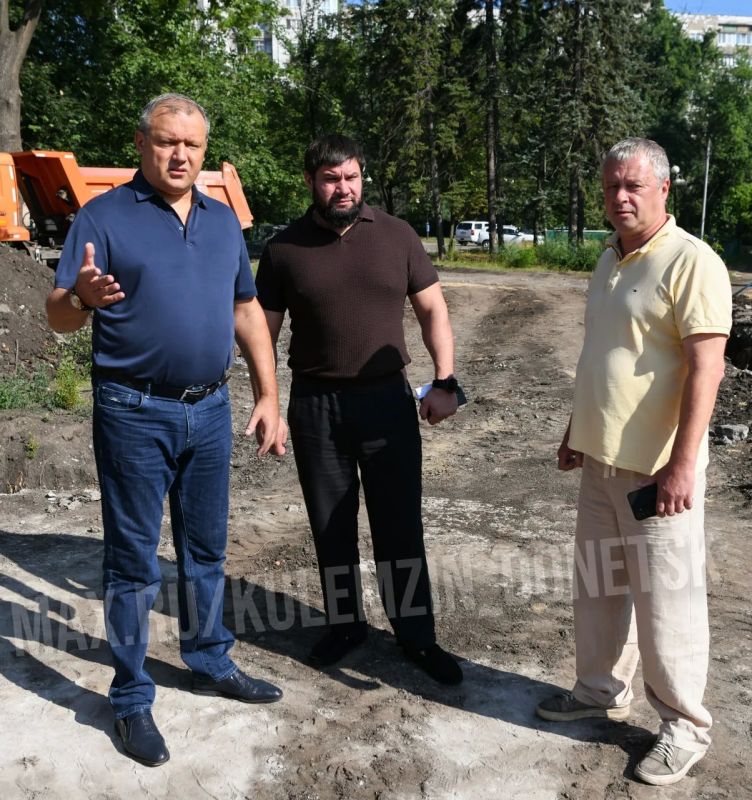 Алексей Кулемзин: Краткий обзор главных событий Донецка за прошедшую неделю: