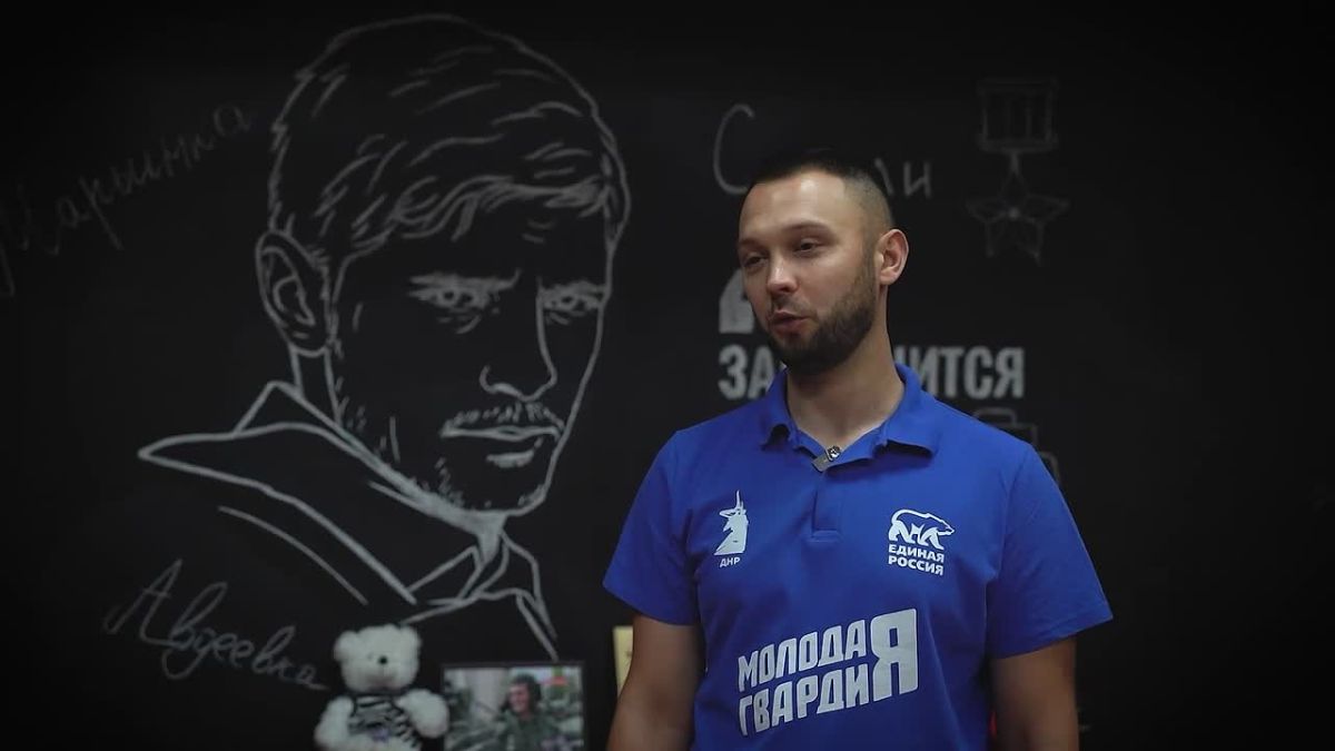 Сегодня день рождения «Гиви» — ему могло бы исполниться 46 лет