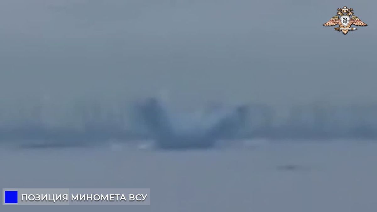150 мсд уничтожает миномёт ВСУ на ЛБС