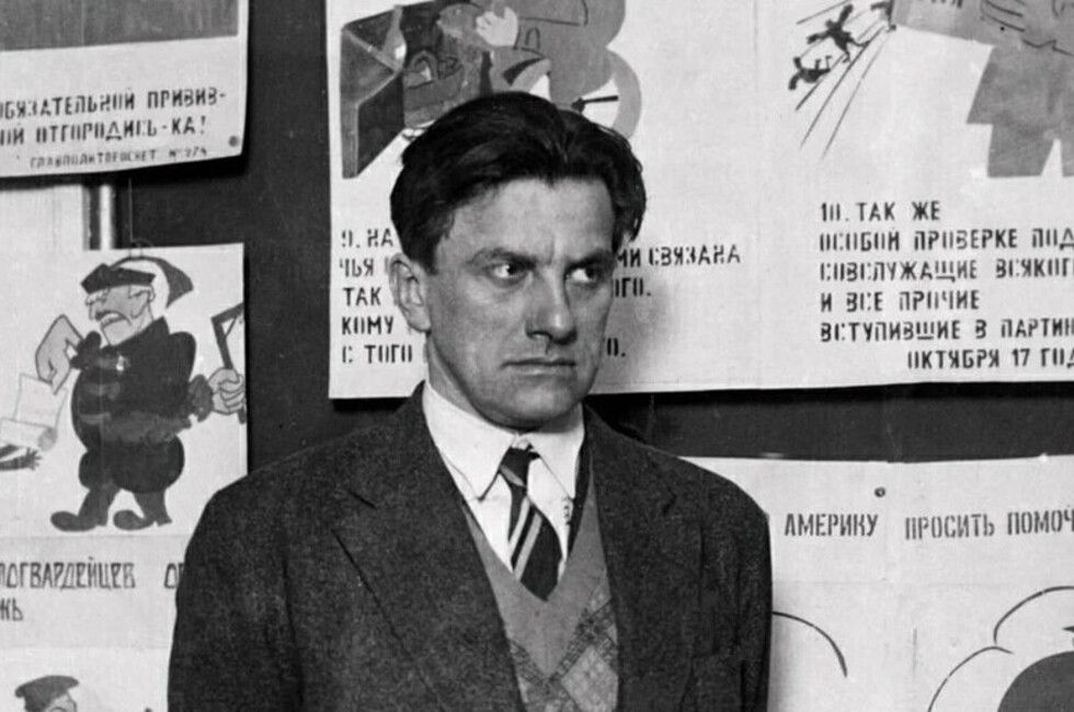 Виртуальную выставку к 133-летию Маяковского открыли в Херсоне