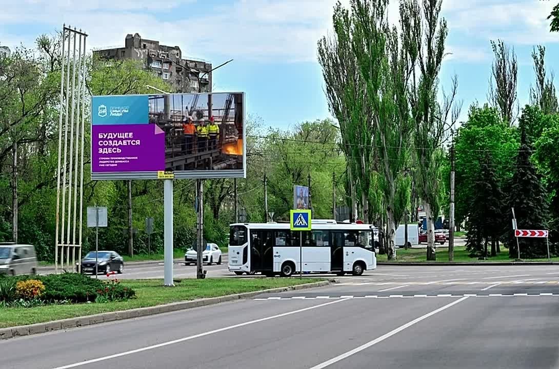 Новый сюжет проекта «Донбасс