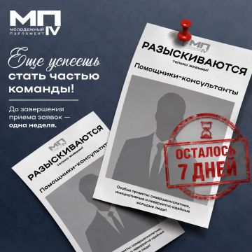 �������� ����� ������!. �� ���������� ������ ������ � ���������-������������ ����������� ���������� ��� �������� ������� ������� � ��� 26 ���� ����������� ����� �������