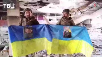 «Дайте Оскар этой картине»: Миноборы опубликовало видео с украинскими «флаговтыкателями» в Константиновке ДНР