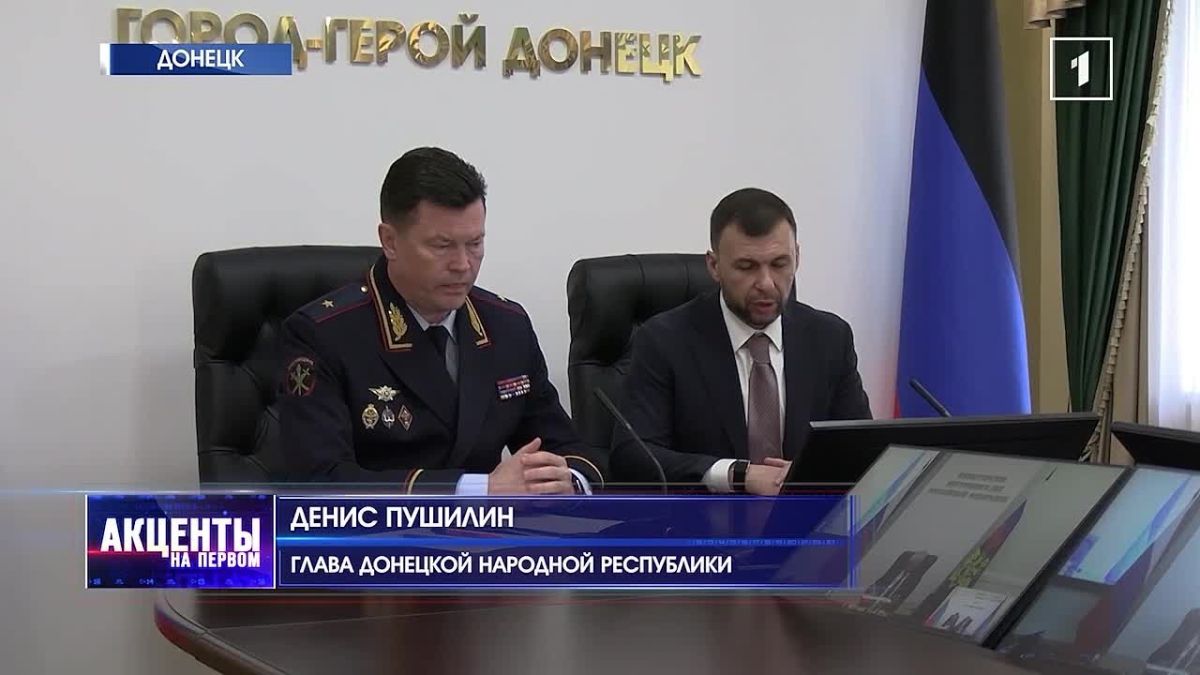 Вячеслав Еговцев возглавил Министерство внутренних дел по ДНР