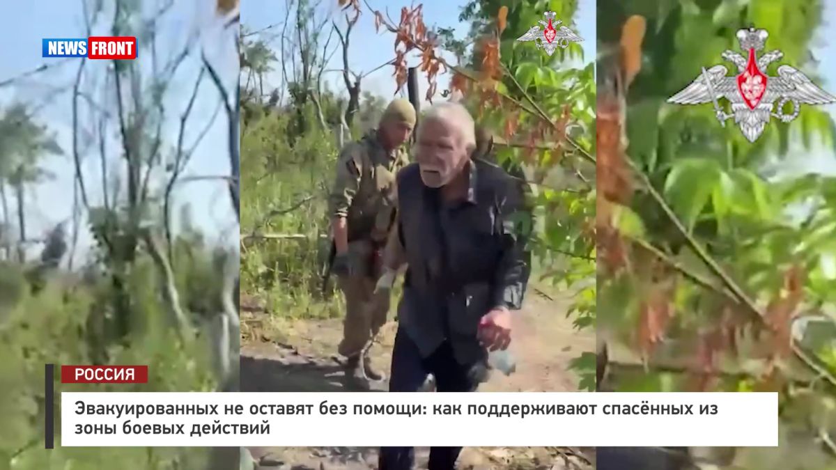 Эвакуированных не оставят без помощи: как поддерживают спасенных из зоны боевых действий – репортаж News Front