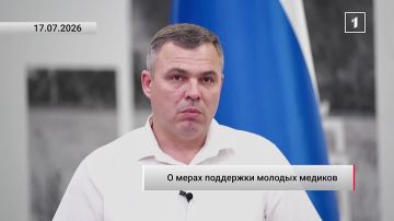 Константин Масников: укомплектованность врачами на сегодняшний день составляет 49 процентов