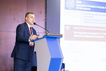 Константин Масников: Министерством здравоохранения Донецкой Народной Республики в рамках Соглашения содружества «Донбасс» была организована научно-практическая конференция «Удовлетворенность медицинской помощью как основной...
