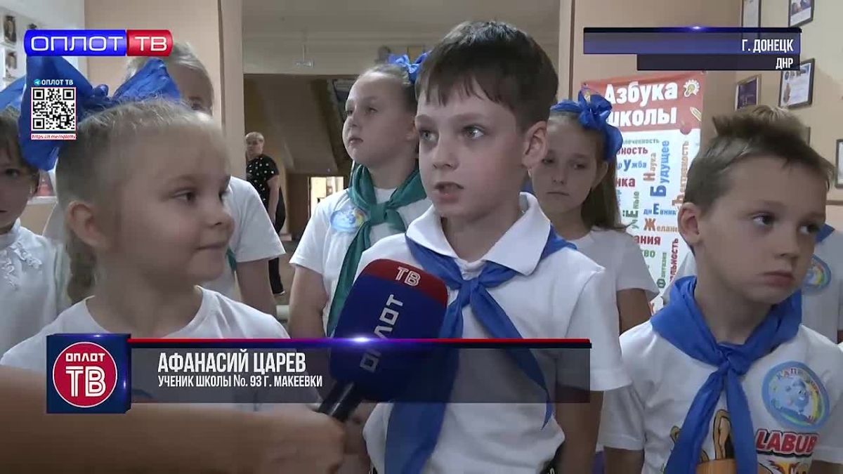 «БумБатл» в действии: как макеевские школьники спасли 12 деревьев?