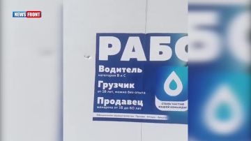 ������� ��������: � ������� �������� ���� �������� ����� ��������� �������� ���������� ����� �� ����������� �������������� ��������