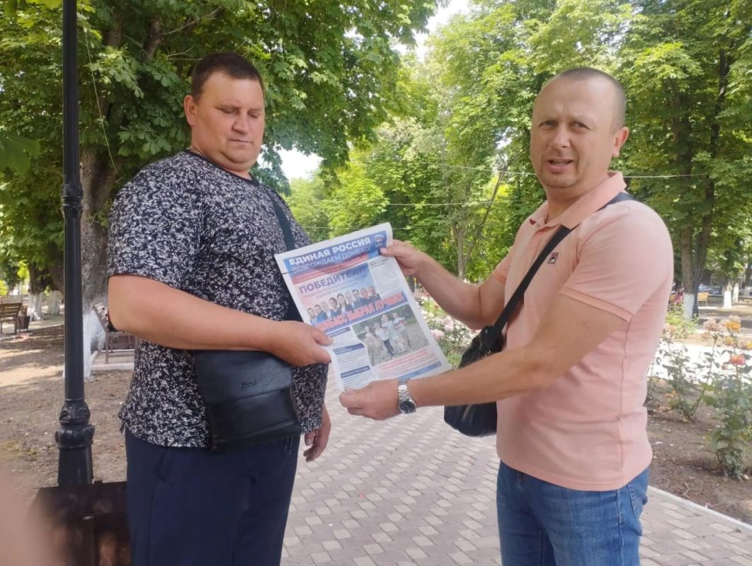 В ходе личного приема распространил партийную газету и также провел беседу о мерах административной ответственности за несоблюдение правил пожарной безопасности