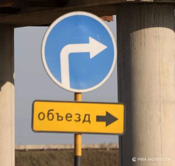 На дорогу в объезд Чонгарского моста потратят 120 млн рублей