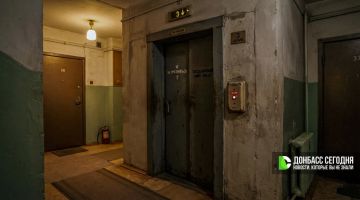 В ДНР снова грядут остановки лифтов