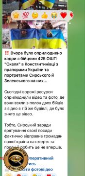 Ой, як невдобно вышло. Генерал-мясник