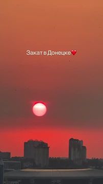 Донецкие блогеры делятся восхитительным закатом сегодня над городом