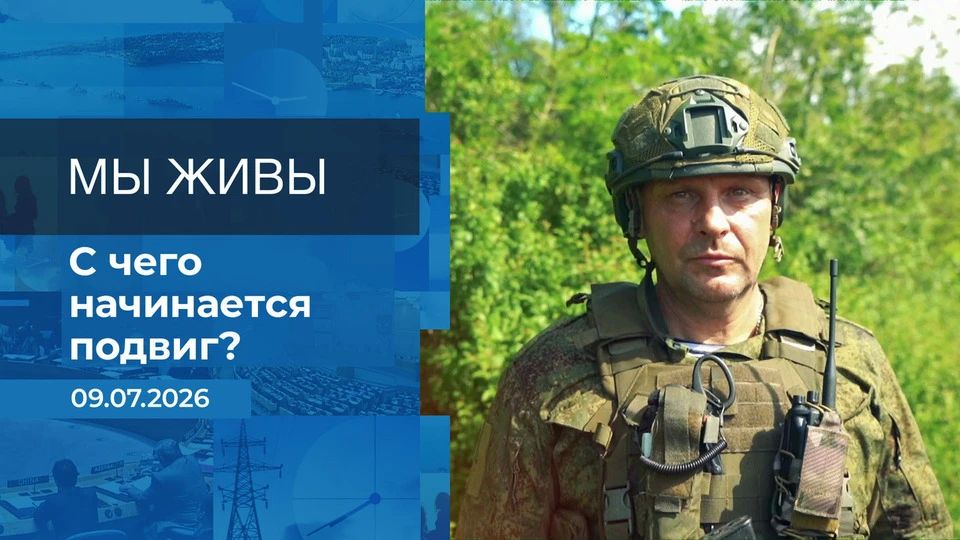 «Черные береты» 61й гвардейской бригады морской пехоты группировки войск «Центр» продолжают успешное продвижение в направлении Доброполья