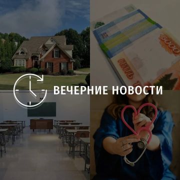 ������� ������� � ������� �� ���� ��� � ��� ���������� � ������ � ����������: