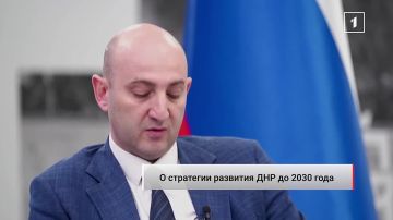Новые направления в промышленности ДНР: машиностроение и роботизация