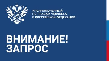Яна Лантратова: Боремся за права жительницы Донецка
