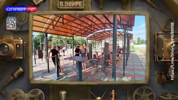 Кротик Оплотик подготовил для Вас новый выпуск срочных новостей!
