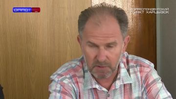 Совещание в горадминистрации