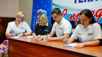 Формирование народной программы Единой России продолжается