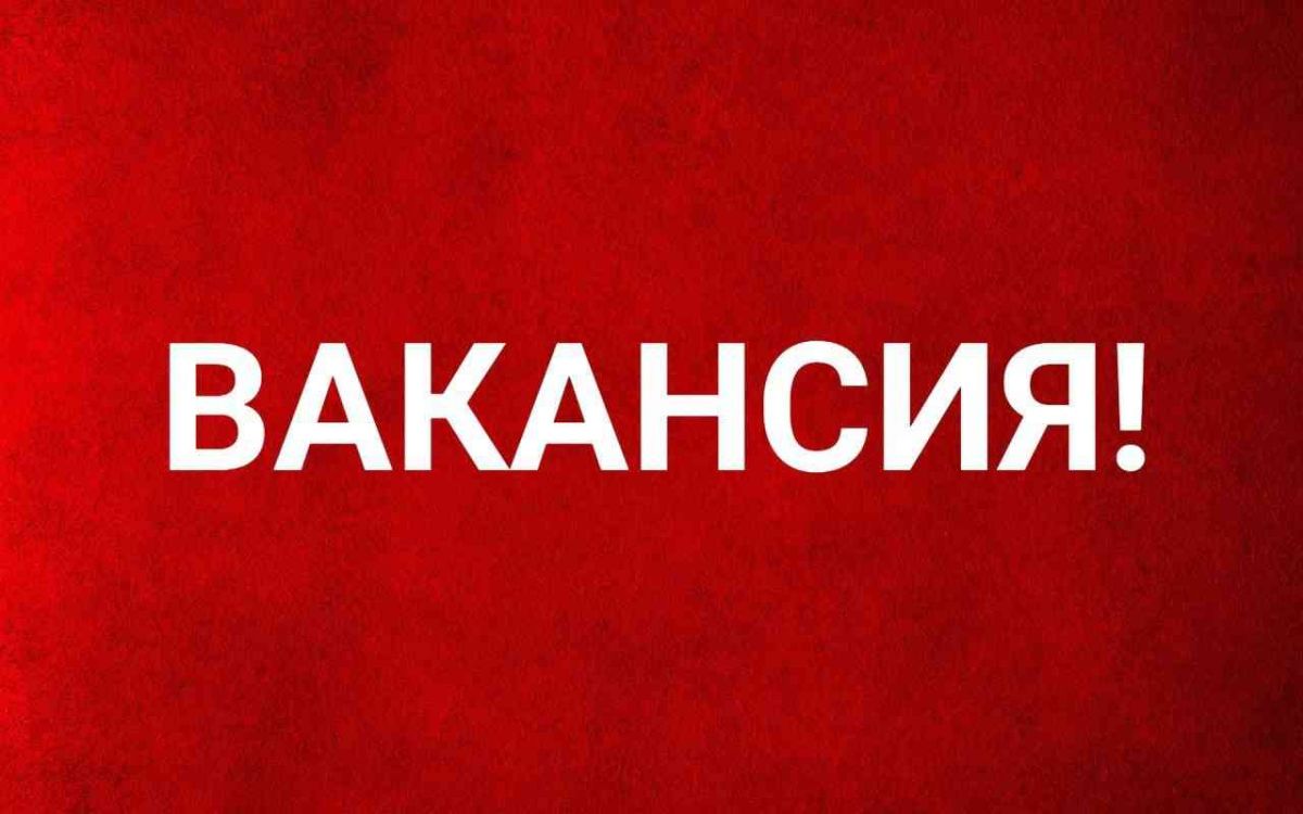 Роман Конев: ОБЪЯВЛЕНИЕ о наборе граждан Российской Федерации для замещения должности государственной гражданской службы в Избирательной комиссии Донецкой Народной Республики