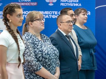 Депутаты Народного Совета приняли участие в запуске нового сезона программы «Территория новых возможностей»