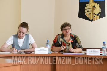 Алексей Кулемзин: Сегодня в администрации городского округа Донецк состоялось совещание с субъектами системы профилактики безнадзорности и правонарушений несовершеннолетних