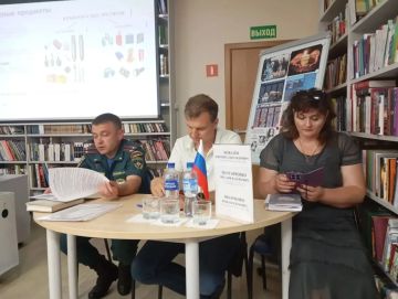 В Мангушском округе прошла стратегическая встреча проекта «Управдом»