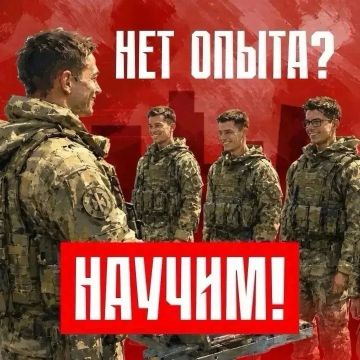 Для защиты Республики от БПЛА создается добровольческое подразделение БАРС ДНР