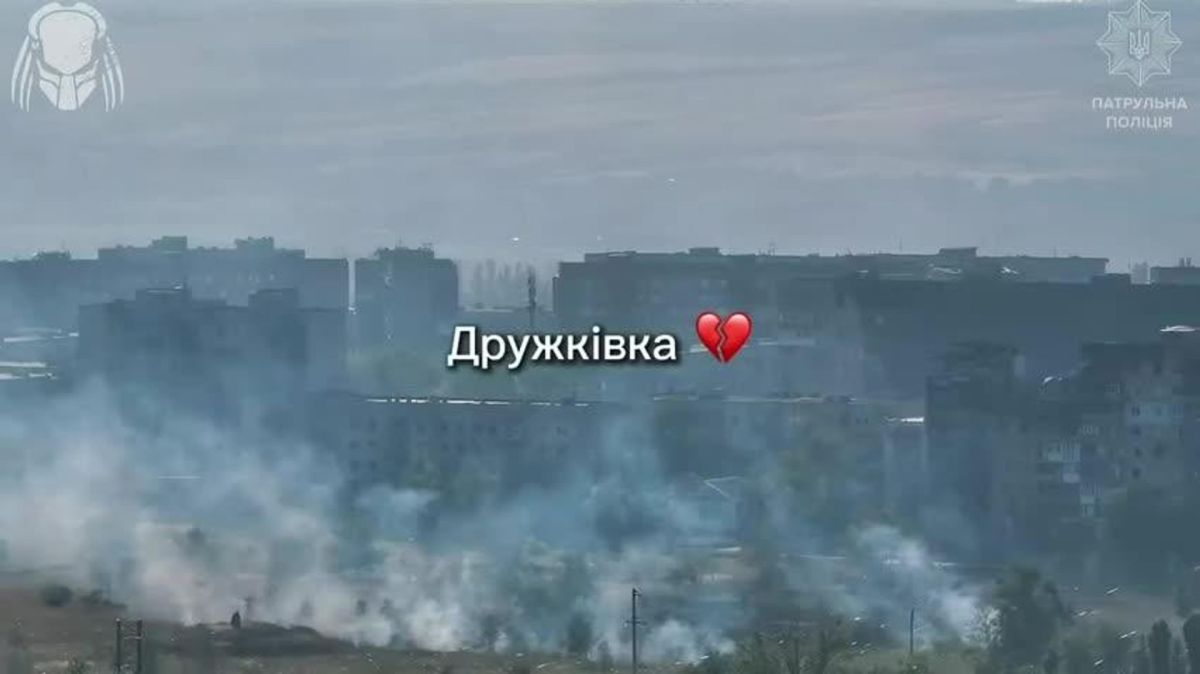 Так сейчас выглядит Дружковка — следующий крупный город на пути армии России к Славянску и Краматорску