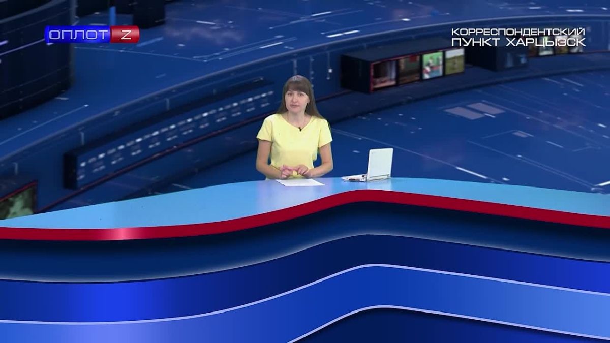 ДТП с участием несовершеннолетнего
