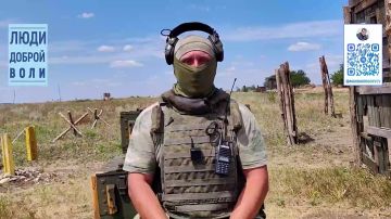 Максим Григорьев: Интервью на фронте с добровольцами - участниками СВО