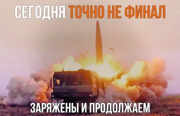 Россия проводит специальную военную операцию для того, чтобы войска НАТО не присутствовали на Украине