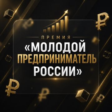 Твой первый миллион уже ждет тебя