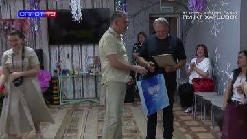 В Харцызский приют – с инспекцией