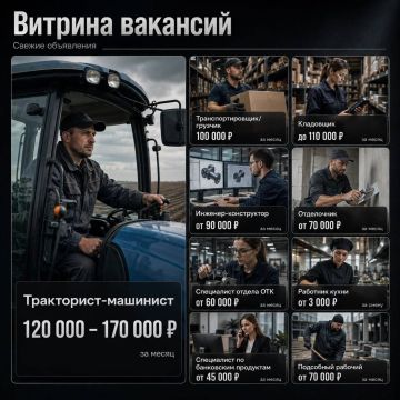 ��� ������ �����:
