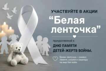 ������� ������ ����� ��������