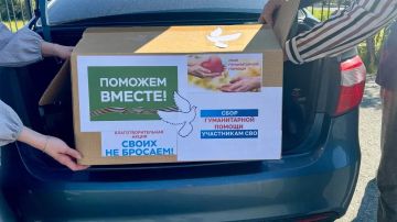 ���������� �������� ������������ ������ ��� ������� ���������