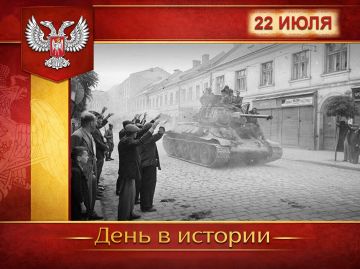 � ������:. 22 ���� 1944 ���� ������ 1-�� ����������� ������ ��� ������������� ������� ���������� ����� �.�. ������ ��������� ���������� ��������� � ������ ������ ����� (��������� �������) ����������� ����������