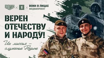 ����� � ������: �������� ������ ��-���������