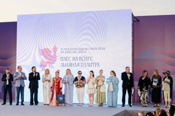 Наши дизайнеры взяли Плёс. Донецкие дизайнеры вновь подтвердили свой высокий профессионализм в мире моды, получив три высшие награды на XX Международном фестивале моды имени Вячеслава Зайцева «Плёс на Волге