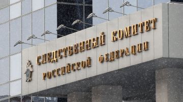Преступлениями ВСУ займётся СК РФ