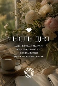 ������ ����!. ����������� ���� �������������