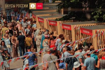 ����������� � ���������� �������� ����������������� ��������� ������ ������