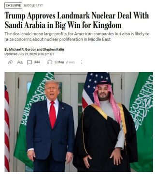 ��� �������� ������� ���������� � ���������� �������, � Wall Street Journal